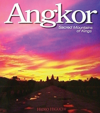 最新写真集「Angkor」