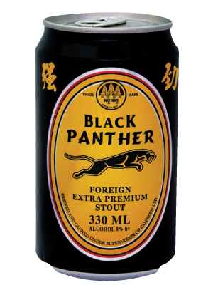 beer_29_blackpanther