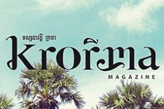 デザイン・制作・翻訳