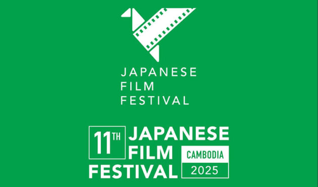 Japanese-Film-Festival