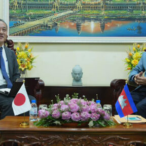 【シェムリアップ】JICA、地雷除去センターへの支援拡大を表明