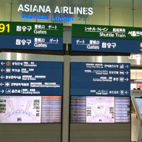 【カンボジア】詐欺事件の余波、韓日路線運賃が急騰