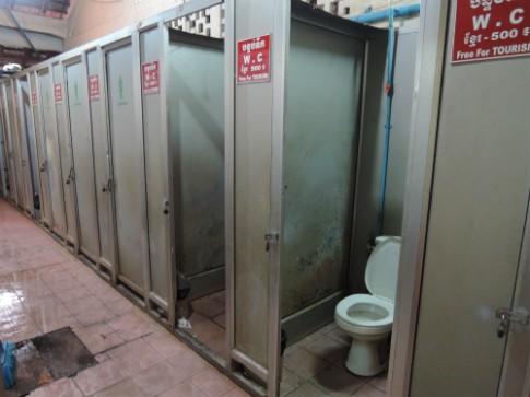 KM1-tokusyutoile