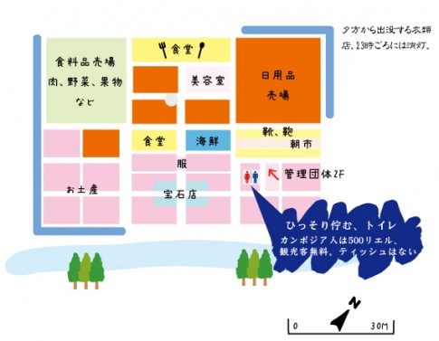 anatanoshiranaisekai (2)