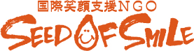seedofsmilelogo