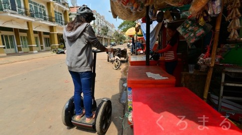 Segway (76)