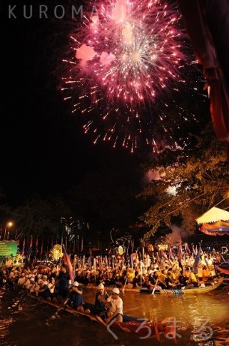 Water Festival 2010 (607)