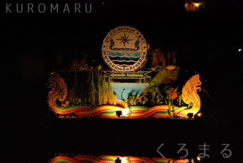 Water Festival Night (31)