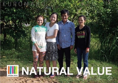 naturalvalue-photo-3