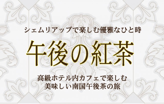special5_03