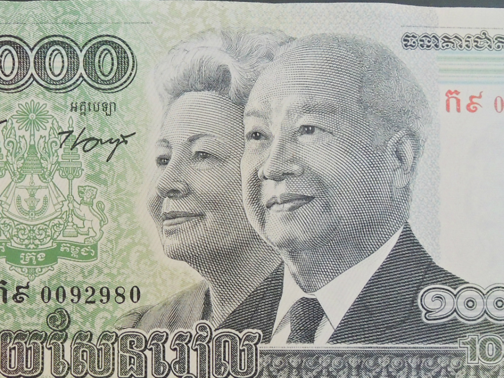 50000Riel (62)