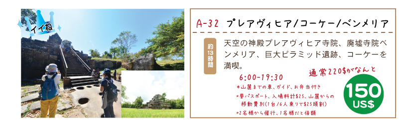 special9ad_02