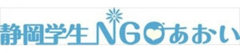 web_aoi_logo