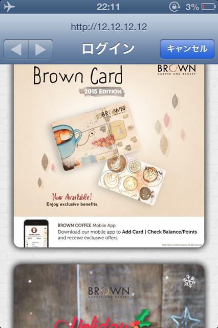 brown4