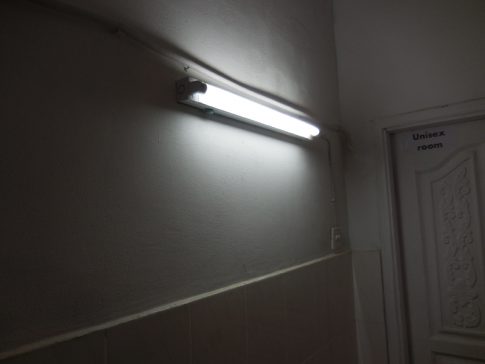 こんな感じのライトですが