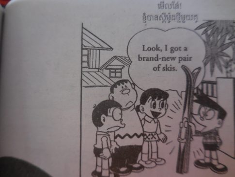 manga7