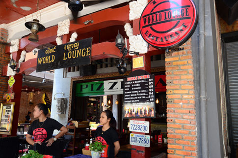 would lounge04