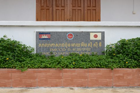 KRT_2642
