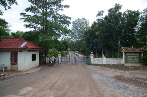KRT_2811