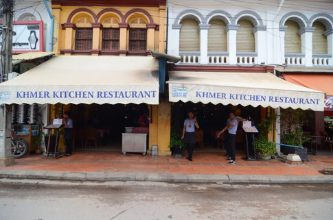 Khmer Kitchen Restrant03