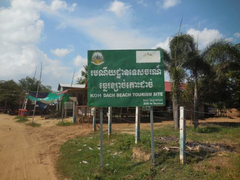koh dach8