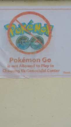 ここにもポケモンGO