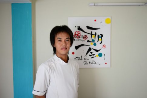 nakaokenta
