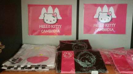 こちらはTシャツでございます