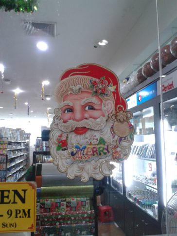 2016-12-22-13-30-18