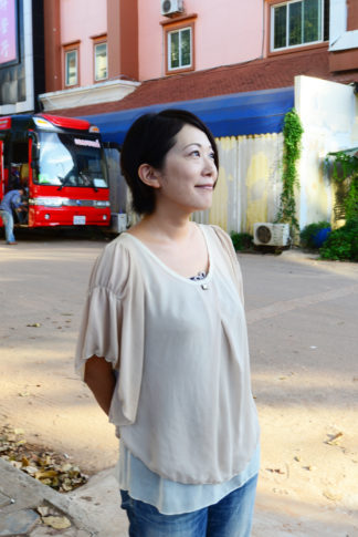 tsukamoto