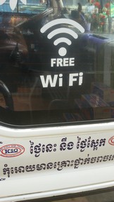 パワーワード“フリーWi-Fi”