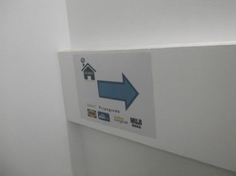 DSCF2849