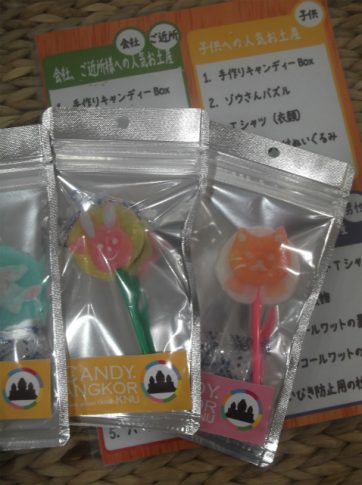 DSCF2975