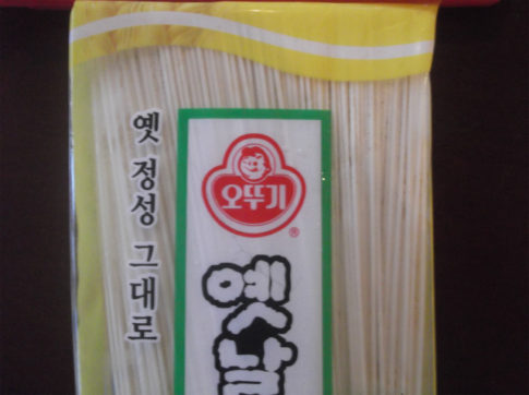 DSCF3080