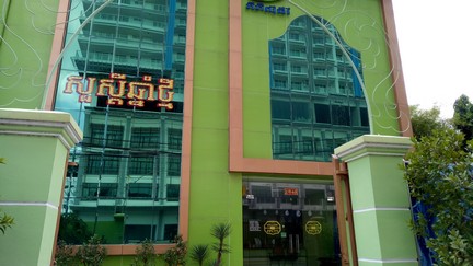 IMG20170412132245