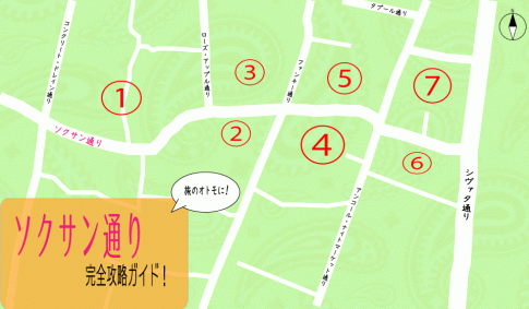 soksanmap3