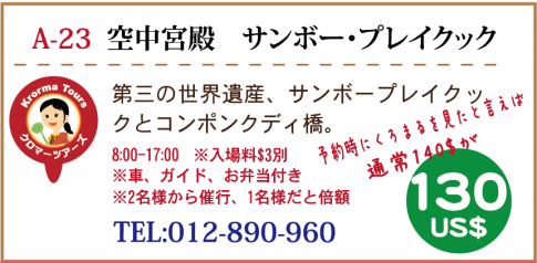 info19